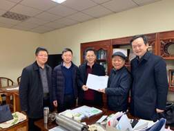 微信图片_20190303150726